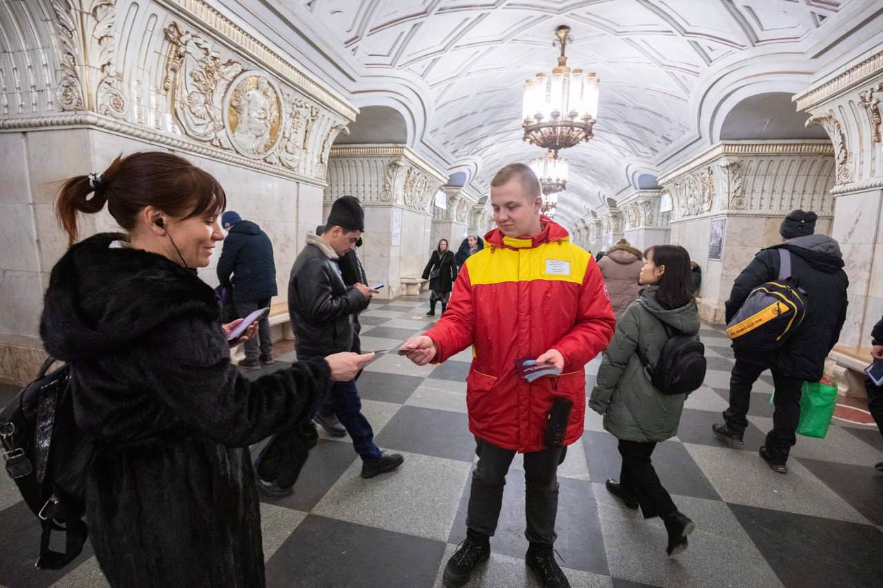 метро на курском вокзале