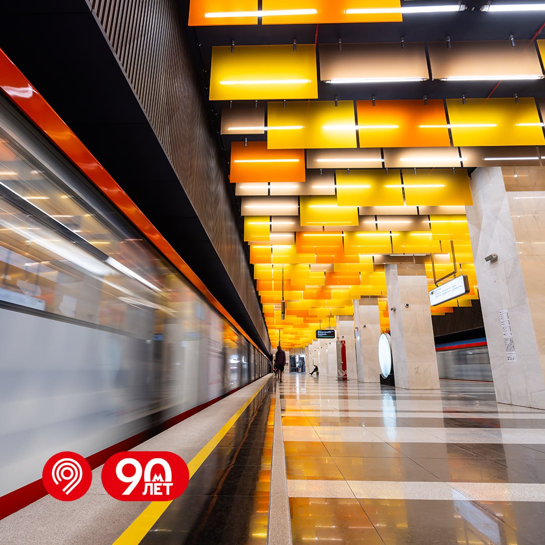 Поддержите мосметро в народном голосовании «Комсомольской правды»