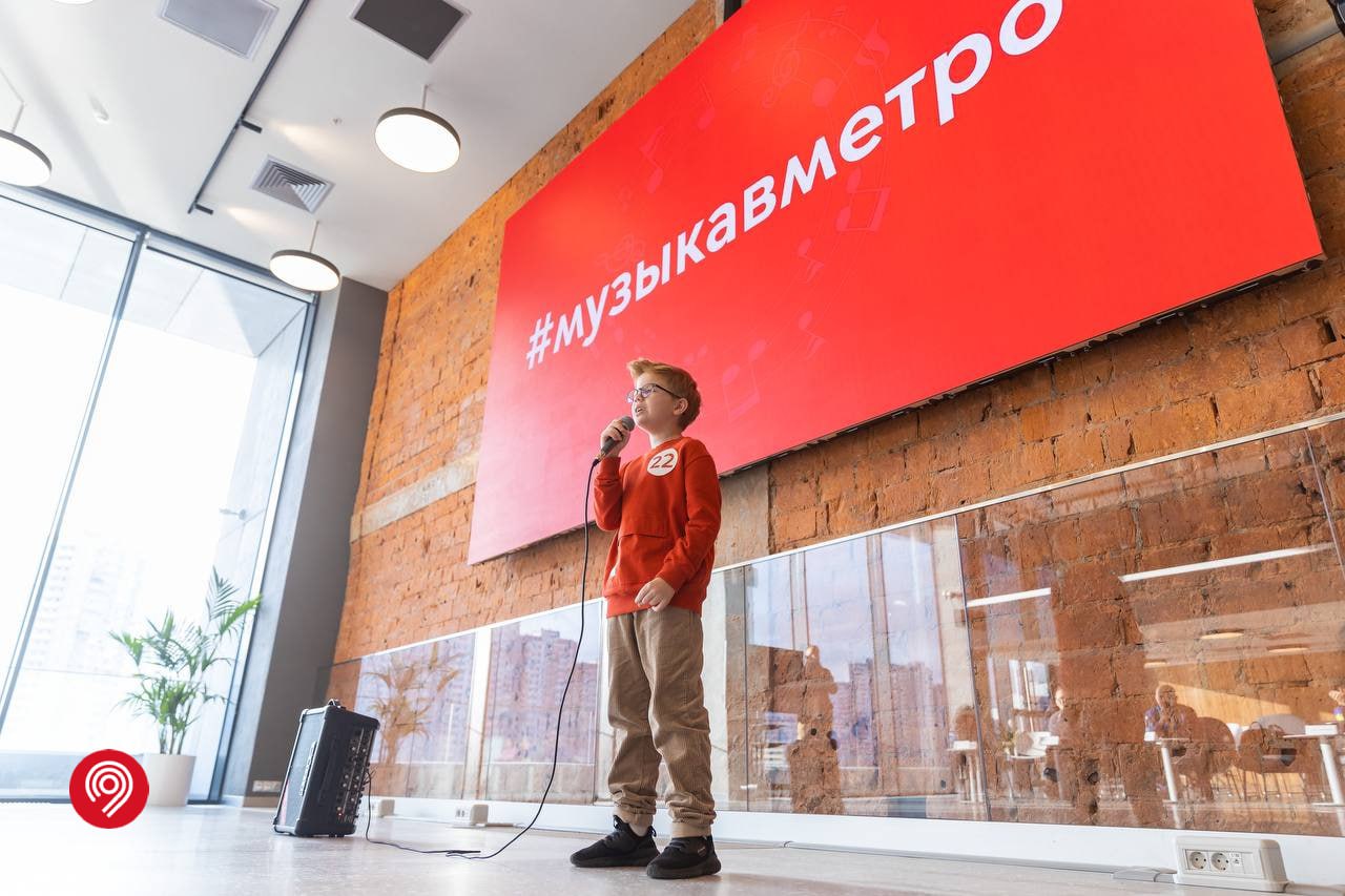 Второй отборочный этап «Музыки в метро» стартует 25 ноября