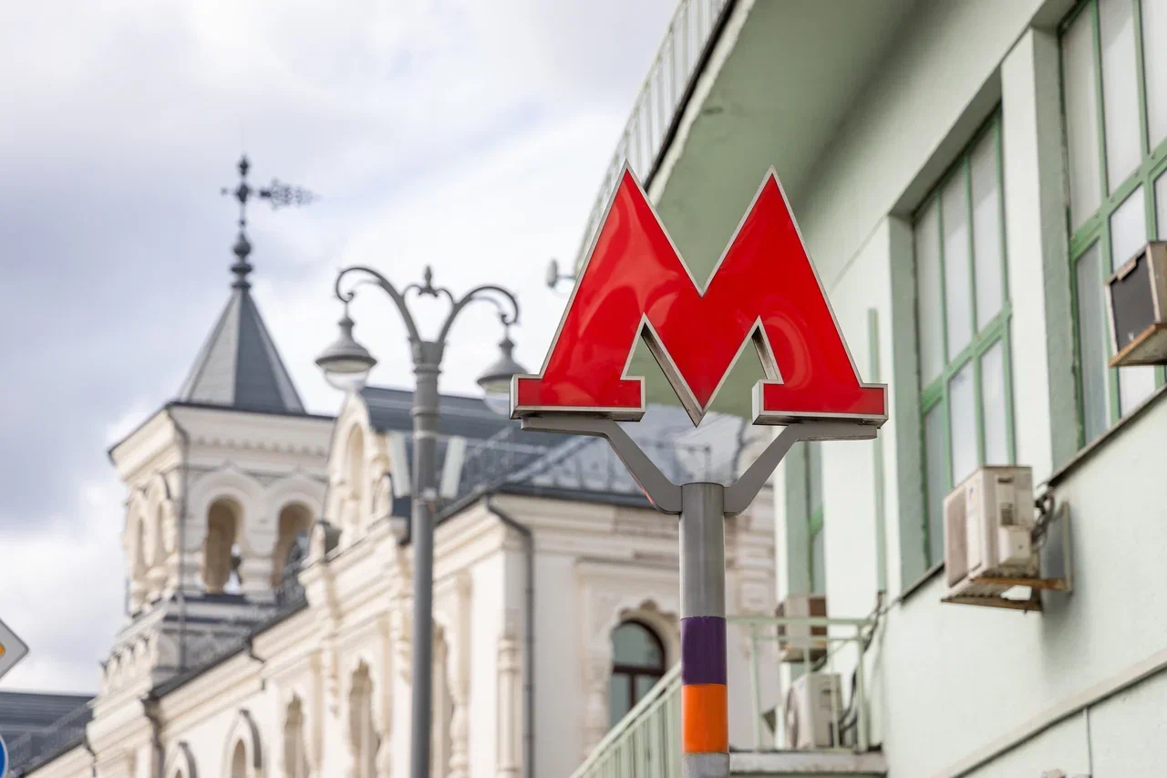 На нескольких центральных станциях метро ограничат выход 7 и 9 мая 
