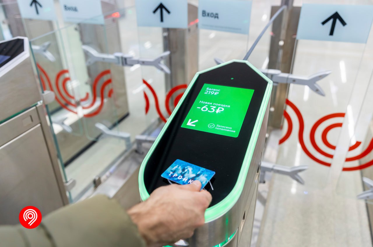 До 20 минут в месяц экономят пассажиры метро благодаря автоматической активации пополнения транспортных карт на турникетах