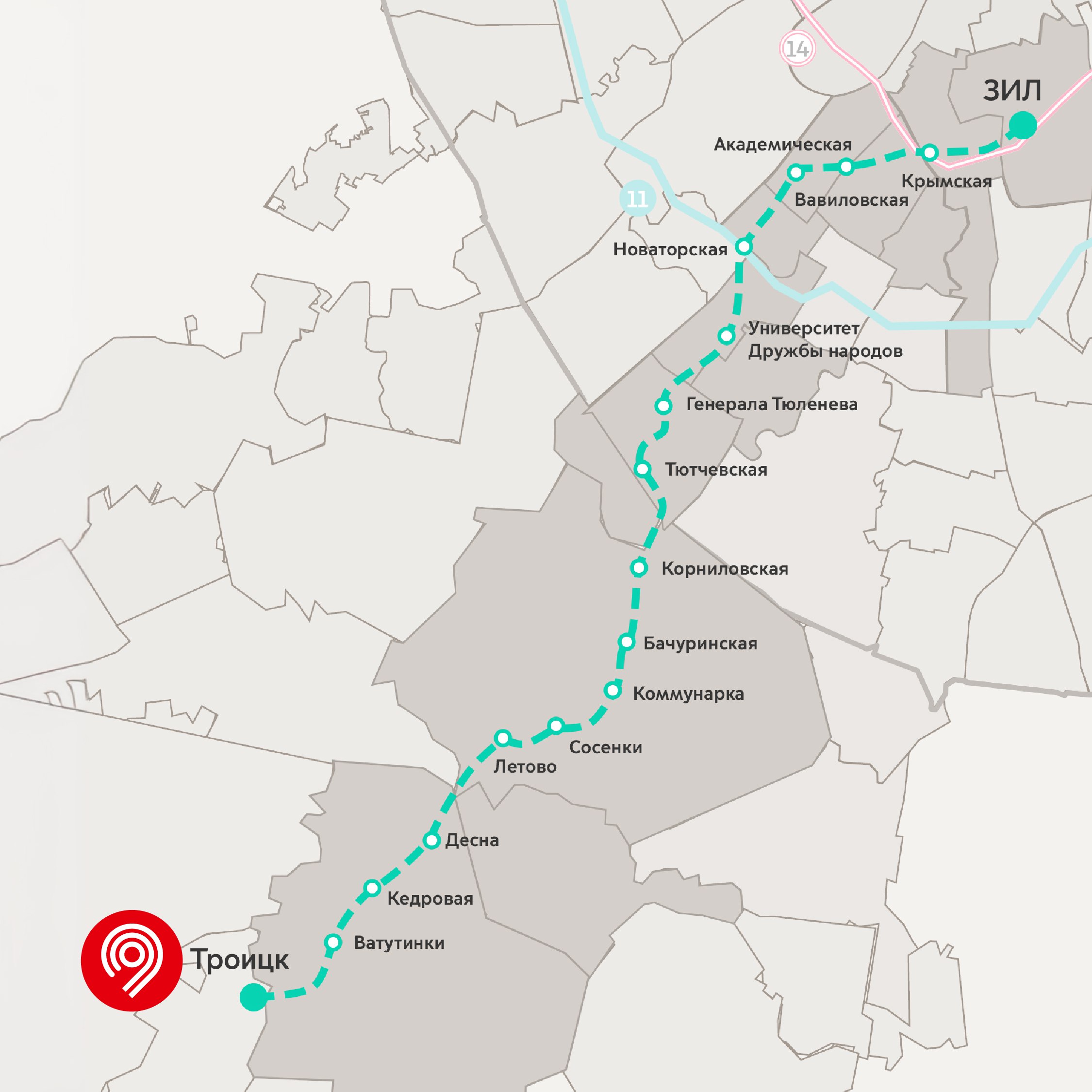 До 2030 года мы планируем полностью запустить новую Троицкую линию метро