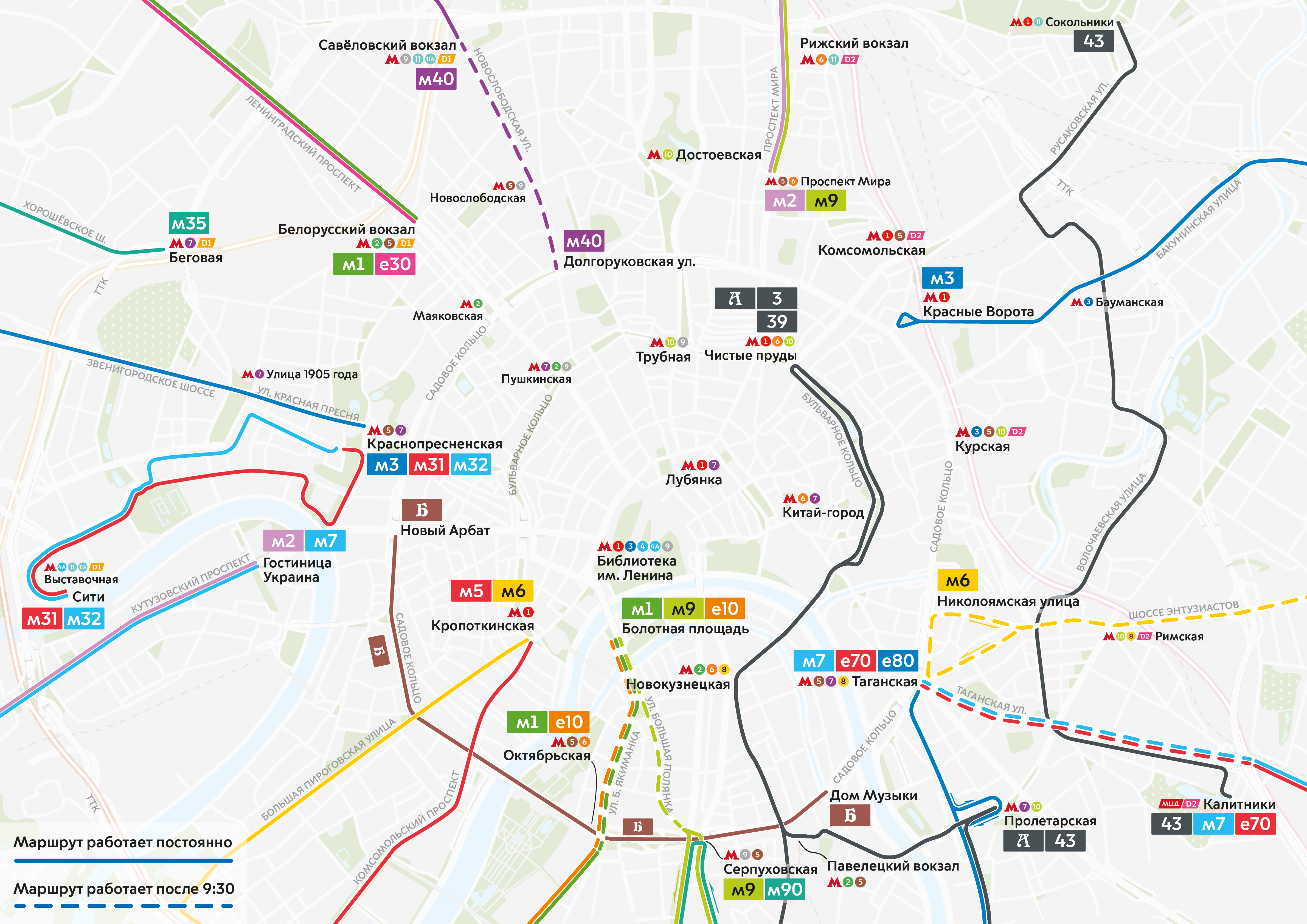 Карта движения в метро в москве