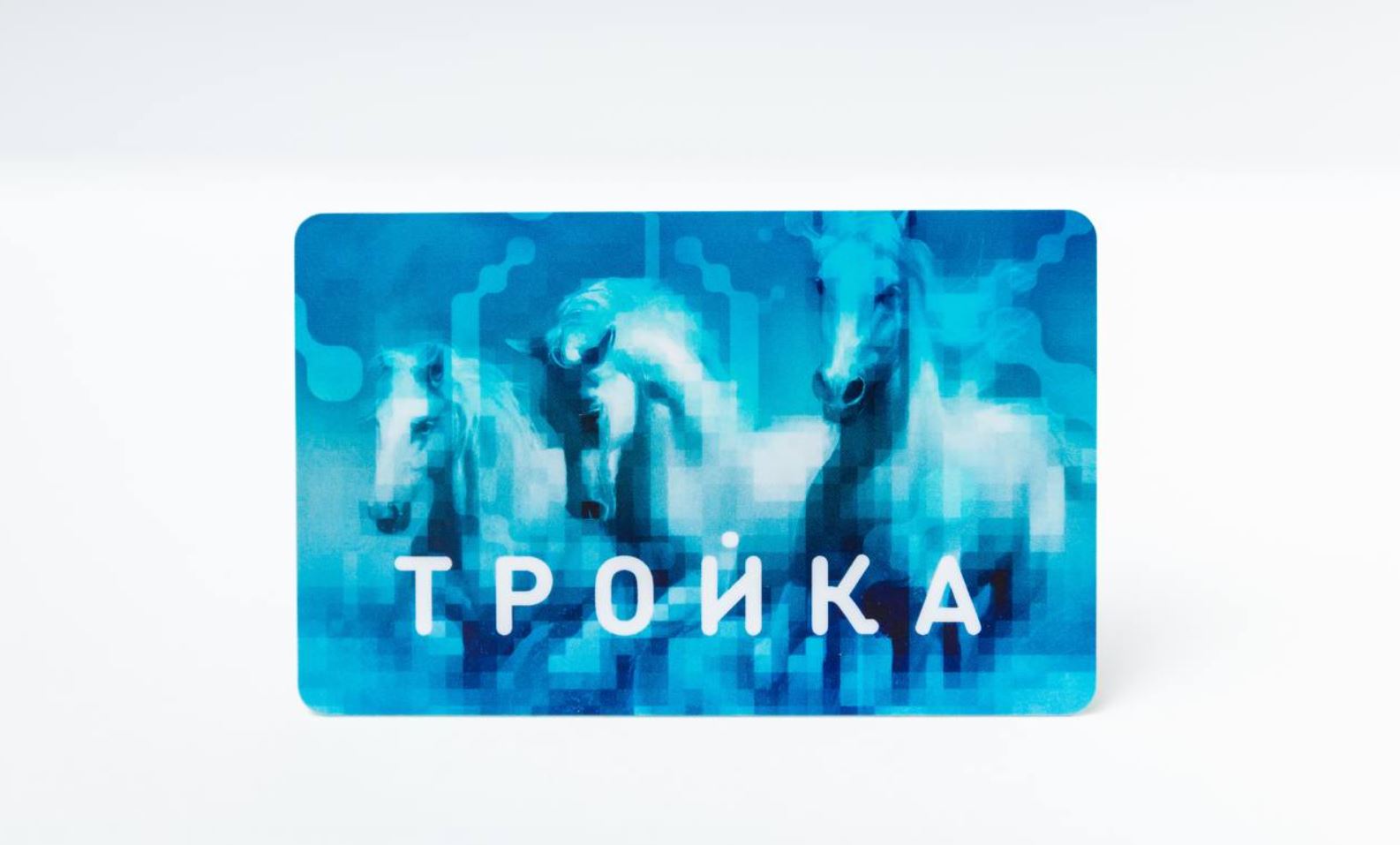 Карта тройка samsung pay