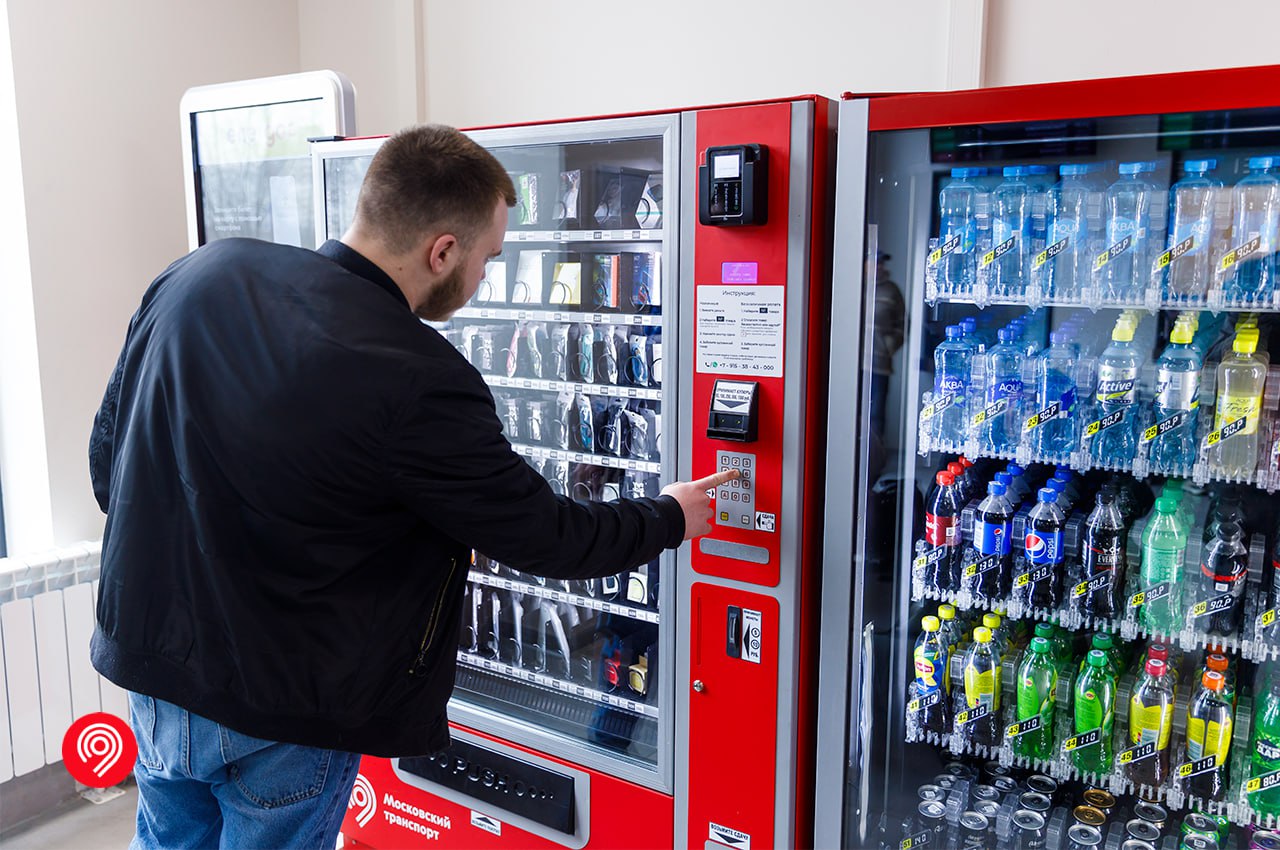 20 вендинговых автоматов работают на автовокзалах Москвы