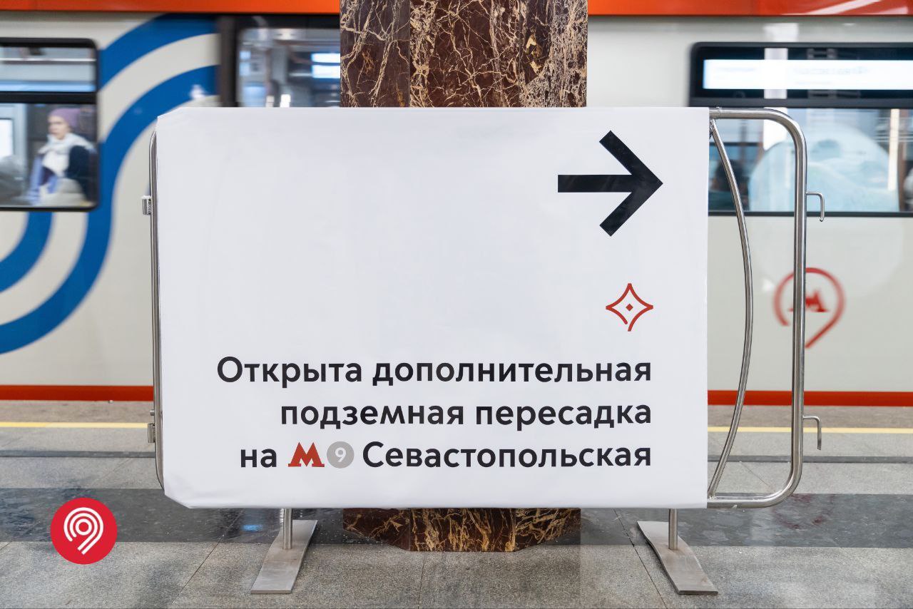 Установка постоянных. Установка постоянных