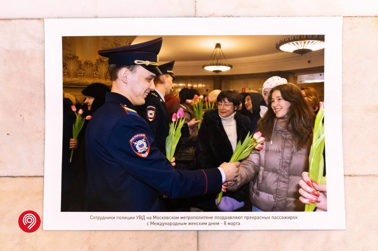 Мы подготовили новую выставку к профессиональному празднику сотрудников  органов внутренних дел Российской Федерации