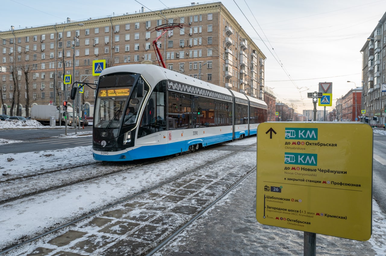 Завтра, в 5:30 утра, на два дня раньше, открываем движение на участке  Калужско-Рижской линии