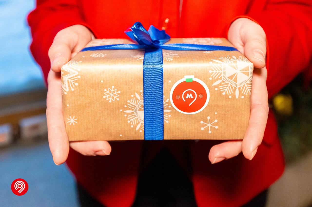Подарки на Новый год и Рождество: купить на подарок в Киеве, цена в Украине | internat-mednogorsk.ru