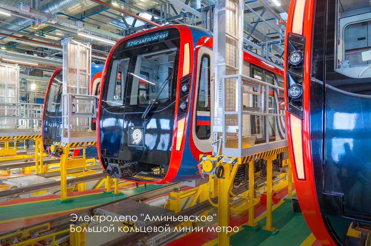 Сергей Собянин: С 2011 года в Москве построено и реконструировано 12 метродепо