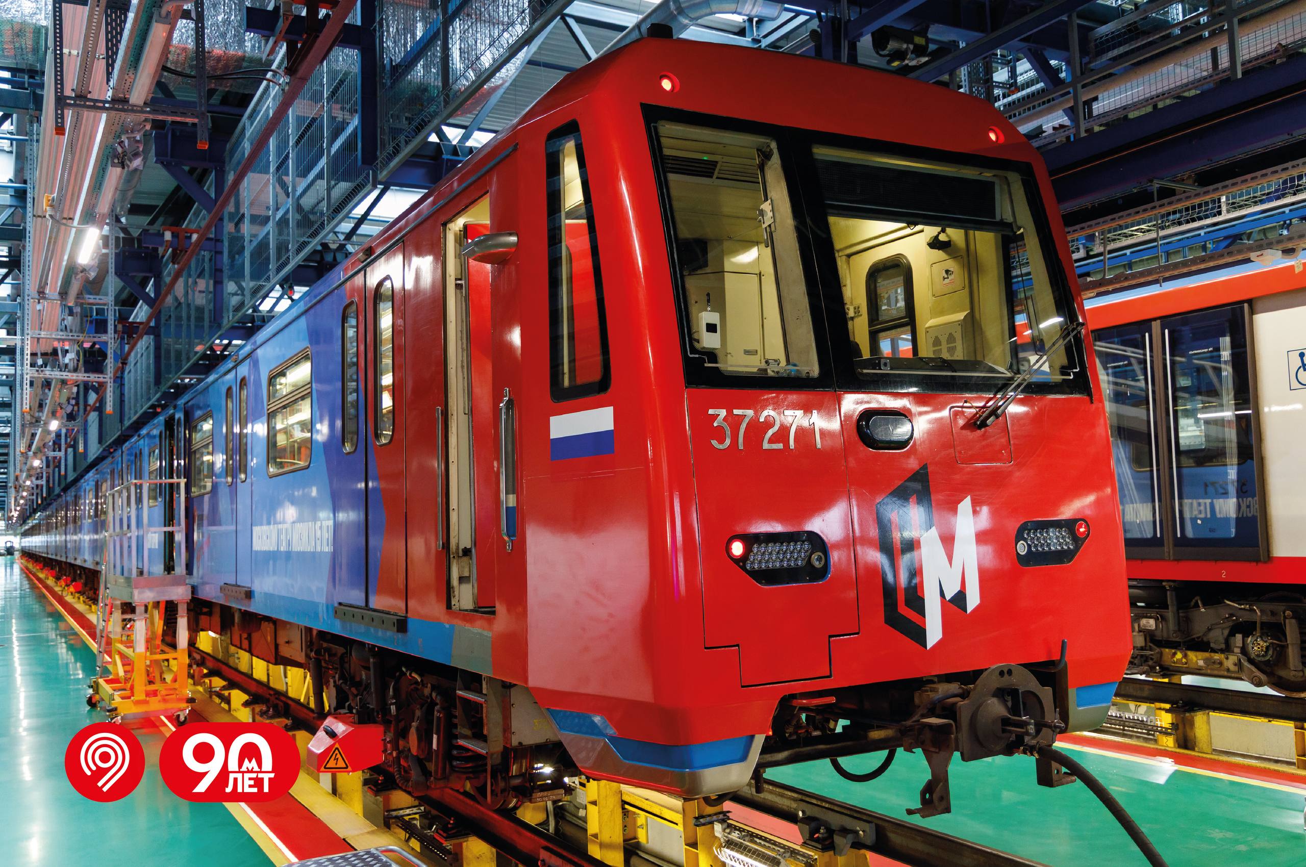 Московский театр мюзикла в метро