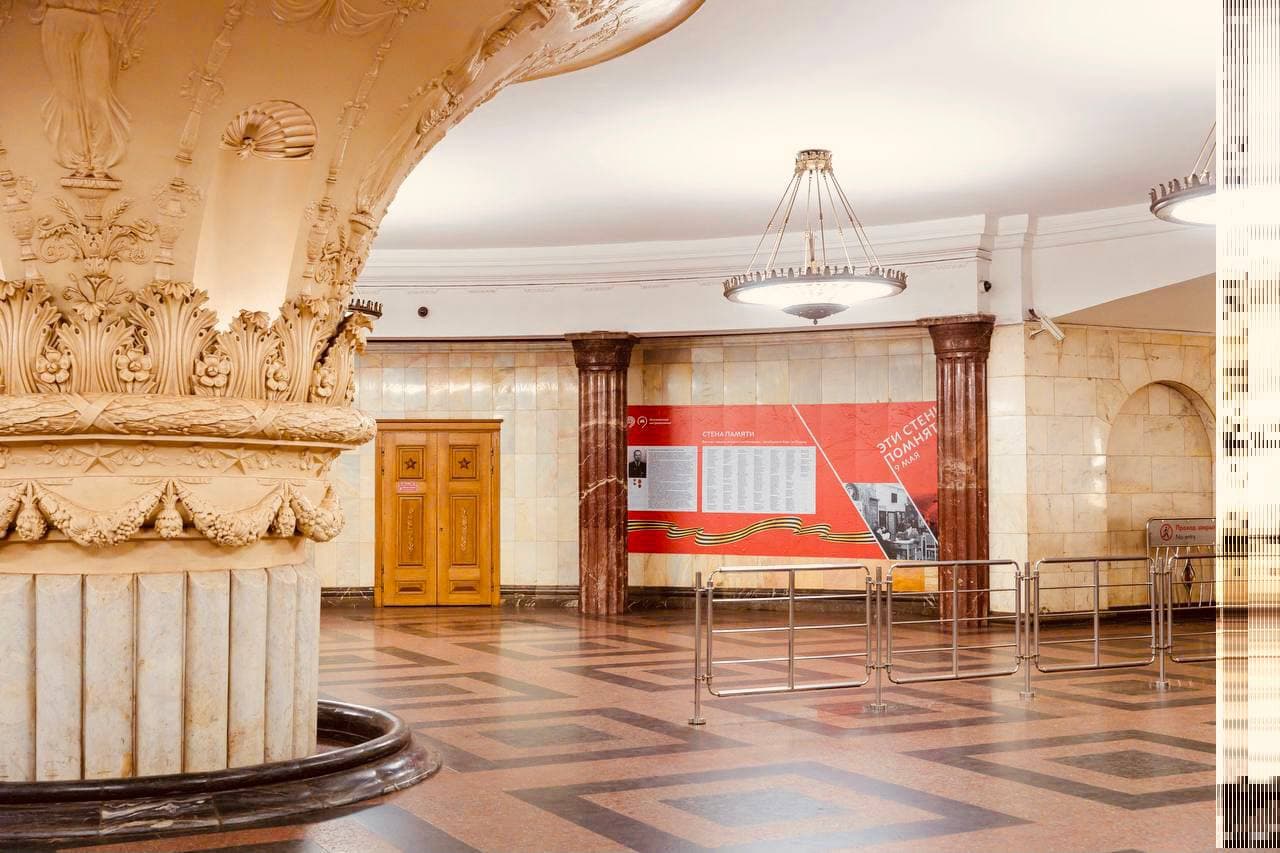Имена героев метрополитена увековечили на станциях Москвы