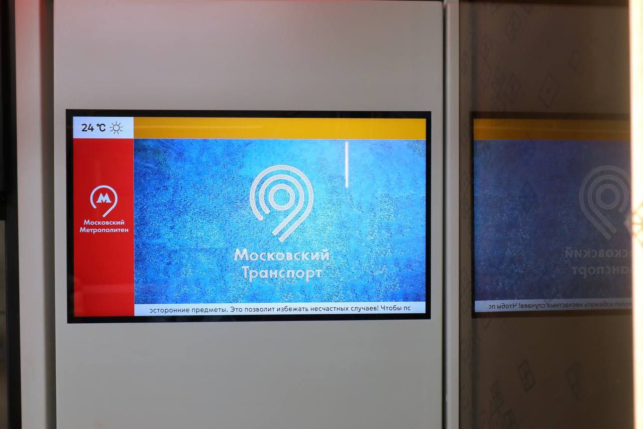 Трансляцию фейерверка в честь Дня России можно будет посмотреть прямо из вагона метро