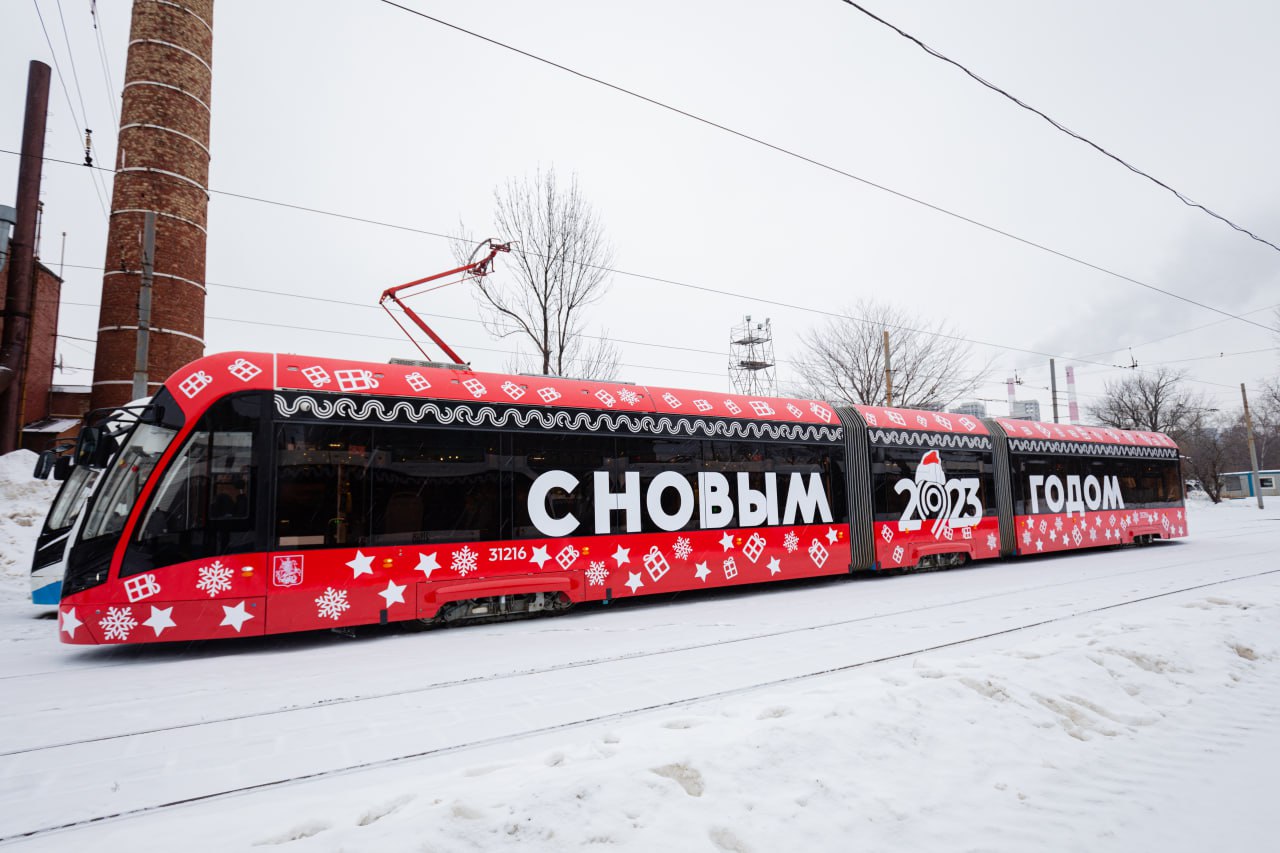 новогодний поезд в москве