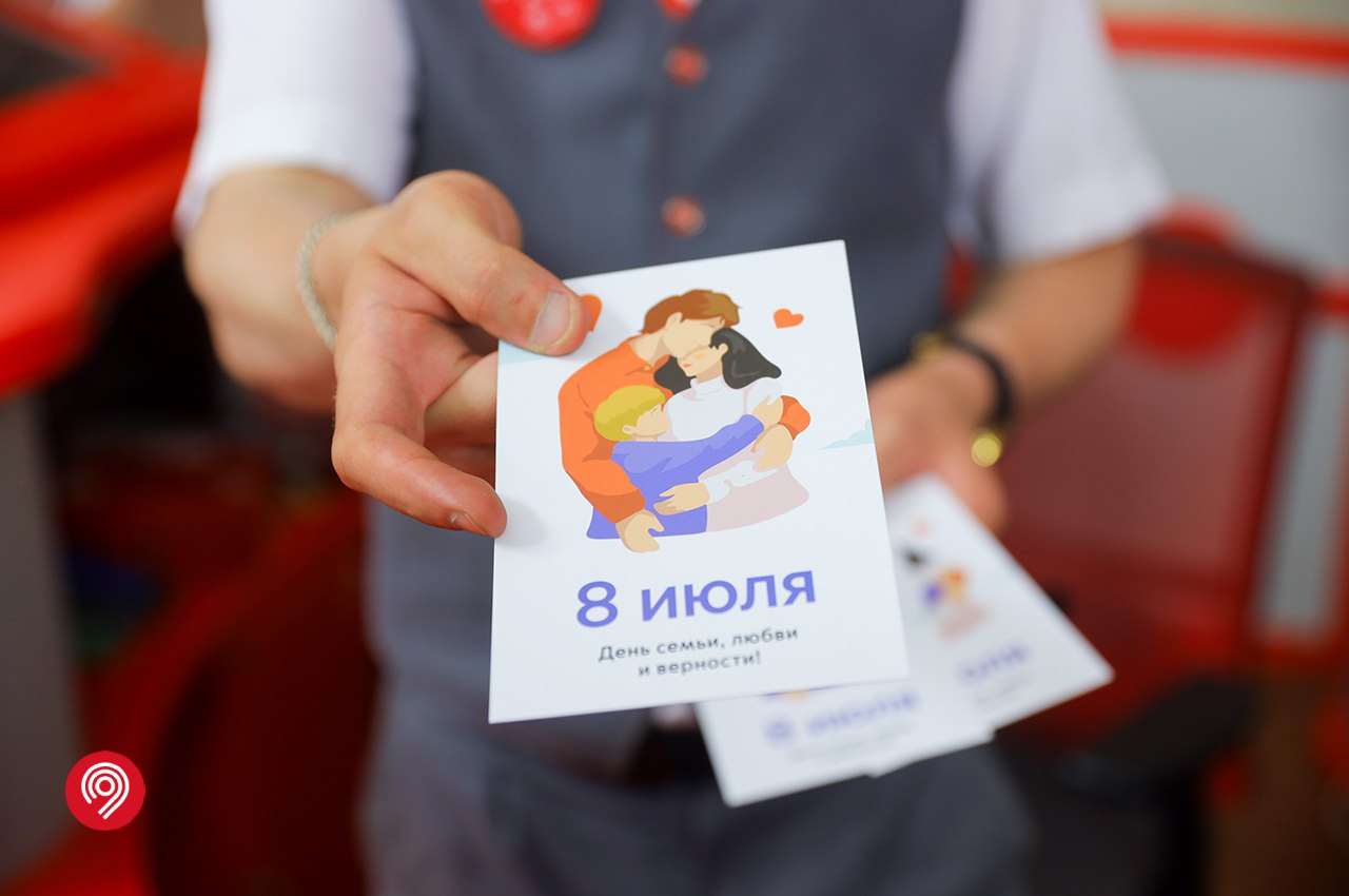 Почтовые ящики для поздравлений установили в метро