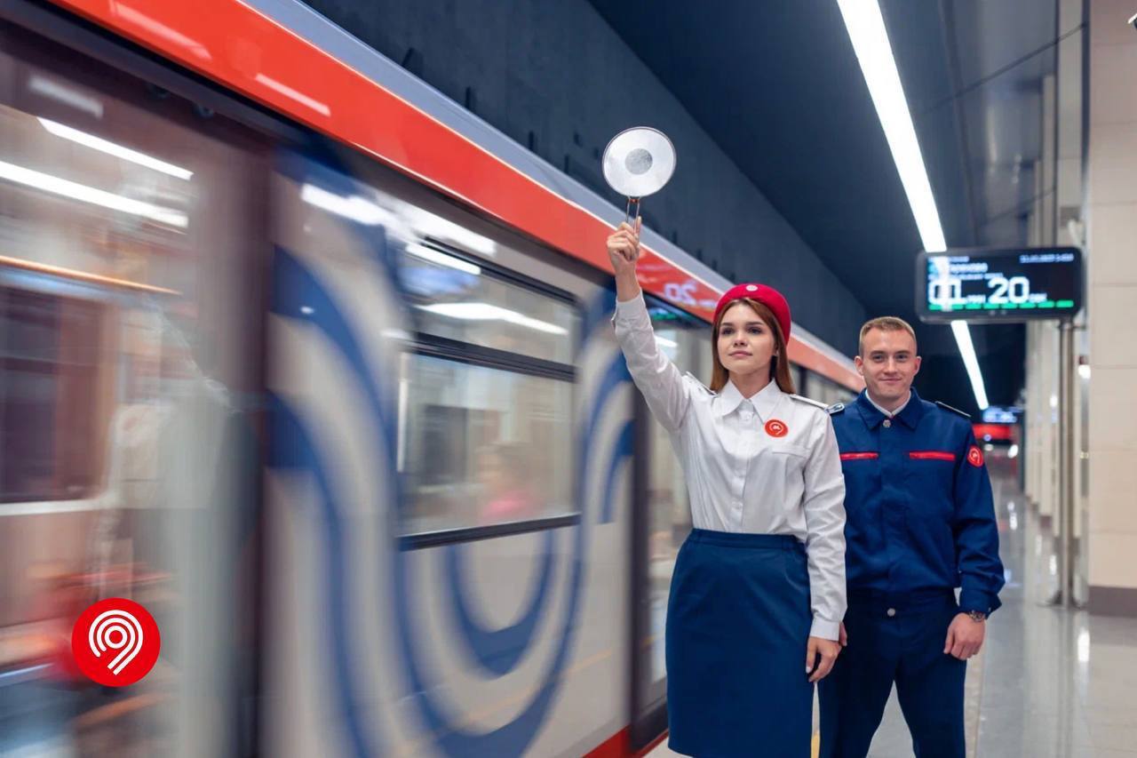 Приглашаем стать частью команды мосметро в новом году